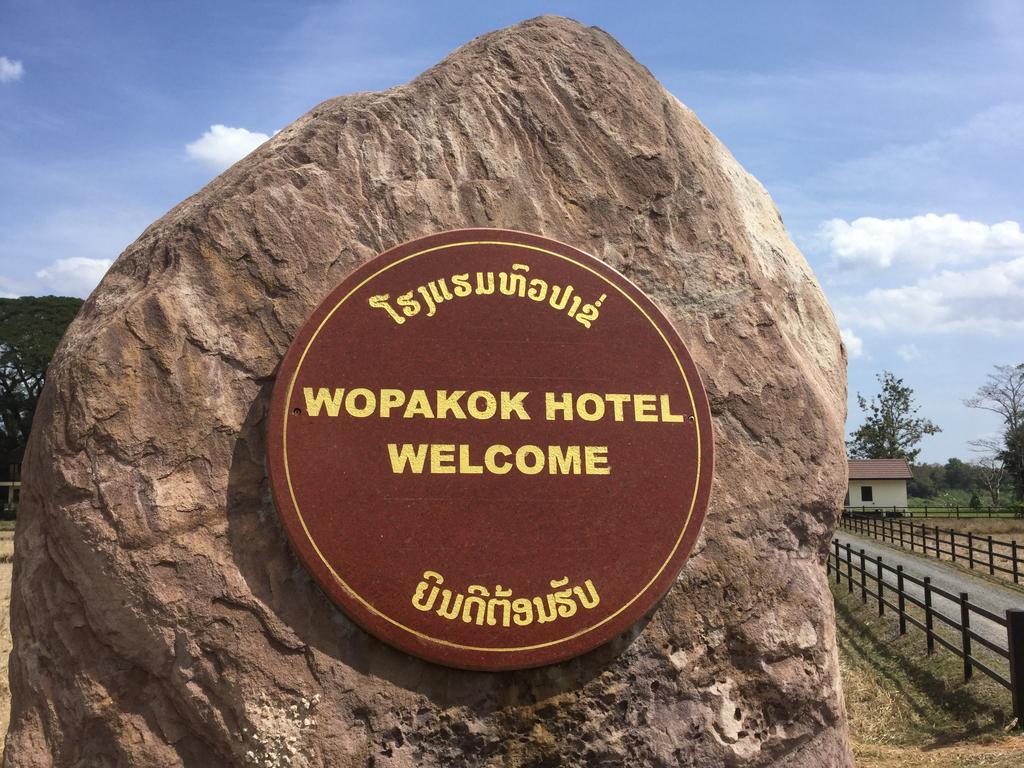 Wopakok Hotel Ban Houapakho Ngoại thất bức ảnh